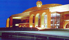 Descrição: Atrações em Palmas, Brasil